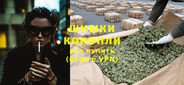 метадон Волосово
